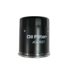 JO-557 Mitsubishi forklift FD10 FD14 FD15 FD28 の一部 ユニオン製 品番要確認 OilElement Oil filter 産業機械用