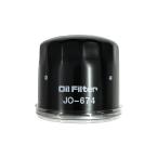 JO-674 Komatsu Excavator PC27 PC28 PC30 PC35 PC38 PC40  の一部 ユニオン製 品番要確認 OilElement Oil filter 産業機械用
