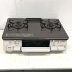 paroma газовая плитка газовая плита IC-S807KHA-1R LP газовый 