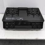 paroma город газ IC-S87K-1L левый чуть более огонь 