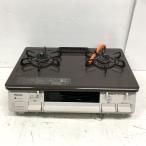 paromaIC-N86KHA-R( пропан газовый ) газовая плита правый чуть более тепловая мощность 