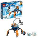 7日以内発送 LEGO City Arctic Ice Crawler 60192 Building Kit (200 Piece)  Multico