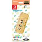 Carry Case ACNH Aloha Edition For Nintendo Switch Lite Hardware ...