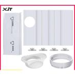 窓用ダクトパネル 4枚セット ダクトアダプターセット スポットエアコン用 ダクト接続用 排気排