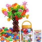 (ジスター) 天才のはじまり 知育玩具 ブロック おもちゃ 2歳 ~ 7歳 積み木 知育 立体 パズル はめ込み 男の子 女の子 たっぷり500ピース