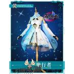 初獸猫　原神　コスプレ　蛍　ホタル　衣装セット　※ウィッグ　靴　武器　追加可