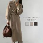 ショッピングトレンチコート カシミヤ チェスターコート コート レディース 秋冬 ロングコート ウール トレンチコート テーラードジャケット チェスター コート アウター 羽織