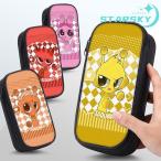 s план ключ sprunki пенал кисть коробка кисть inserting большая вместимость .... авторучка пакет средний ученик начальной школы ребенок симпатичный кисть пакет день рождения подарок 