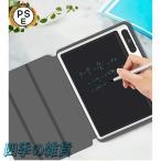 電子メモパッド 保存 ミニ デジタル