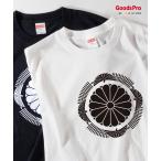 秋篠宮家紋章Tシャツ