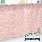  короткие занавески гипсофила 800×450mm