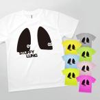 Tシャツ Stuffy lung 内臓 臓器