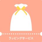  упаковка сервис нетканый материал упаковка сумка 