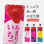 �̂ڂ�� ���܂��E�������E䕁E�C�`�S
