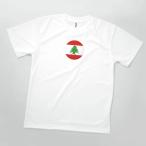 Tシャツ レバノン共和国国旗