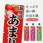 �̂ڂ�� �V�N䕂��܂��E�������E�C���X�g