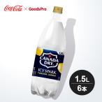 アイシー・スパーク フロム カナダドライ レモン PET 1.5L 1ケース 6本