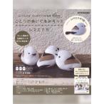 ko... мягкая игрушка комплект simaenaga