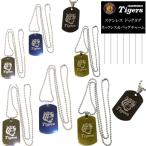  Professional Baseball Hanshin Tigers колье &amp; сумка очарование ID бирка 