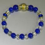 プロ野球 横浜DeNAベイスターズ グッズ 天然石ブレスレットブルーB☆ロゴMサイズ-217