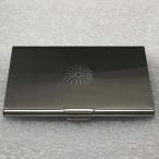  императорская фамилия .. футляр для визитных карточек серебряный цвет -905