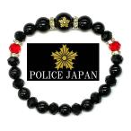  полицейский товар POLICE JAPAN браслет 