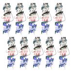 AFC釣具 船宿様 業務用 トラフグ 喰わせリグ 2本針極太ワイヤーシングル 10個セット トラフグ仕掛け ボールベアリング 仕様