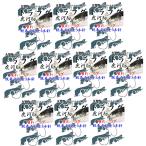 AFC рыболовная снасть судно . sama для бизнеса to черновой g...lig уровень разница 3шт.@ игла 10 шт. комплект to черновой g приспособление мяч подшипник specification 