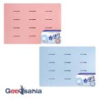 o-e. сопутствующие товары Raver snoko aqua Move примерно 2×85×60cm все 2 цвет 