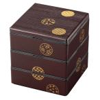 宮本産業 重箱 木目 小紋 5.5 三段重 シール蓋付 3000ml