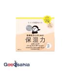  сухой san уход за кожей балка m основа 01 12g