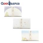 カミイソ産商 懐紙 3点セット 縁起どうぶつ懐紙 (ふくろう・蝶尽くし・ふくら雀 ×各1) 約17.5×14.5cm 78000064