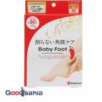  baby foot легкий упаковка SPT60 минут модель M размер 