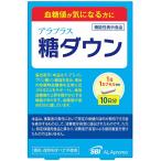 ala плюс сахар down 10 Capsule 