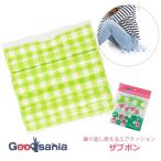 和弘プラスチック 災害時に エアクッション ザブポン あーちゃん ギンガムチェック 日本製 39×42×4cm