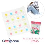 和弘プラスチック 災害時に エアクッション ザブポン あーちゃん ザブポンファミリー 日本製 39×42×4cm