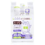 ハウスホールドジャパン レジ袋 とって付 お買い得 ゴミ分別用 ポリ袋 ホワイト 約30×55×マチ15cm TR45 100枚入