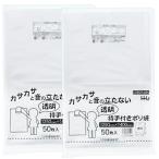  house Hold Japan полиэтиленовый пакет держать рука дыра имеется толстый A4 соответствует прозрачный примерно 25×40cm 50 листов входит 2 шт упаковка итого 100 листов 