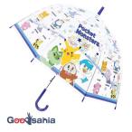  J zp бег длинный зонт Pocket Monster f линзы родители .55cm 32486