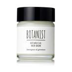 ショッピングボタニスト BOTANIST(ボタニスト) ボタニカルヘアバーム 32g