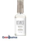 ボタニスト ボタニカル ヘアミルク ダメージケア 80ml