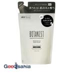 ショッピングボタニスト ボタニスト ボタニカル ボディーソープ モイスト つめかえ用 425ml