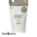 ショッピングボタニスト ボタニスト ボタニカル ボディーソープ ディープ モイスト つめかえ用 425ml