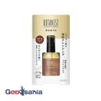 BOTANIST ボタニスト ルースエイジングケア ボタニカル 地肌クレンジング&ヘアオイル 80ml