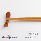 商品画像2