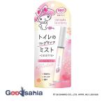  дезодорация сила для туалета мобильный модель flair f правило. аромат 9ml