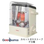  скала . промышленность кассета газовая печка teka. примерно 34.9×28×40.8cm теплый белый CB-STV-DKD