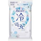 biore холодный сиденье нет .. большой размер 20 листов входит 