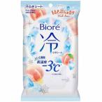 biore холодный сиденье .. мыло. аромат 20 листов входит 