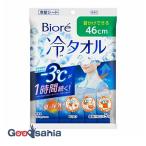 biore холодный полотенце нет ..5 шт. входит охлаждающий сиденье .... шт упаковка 